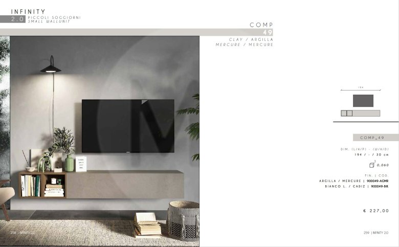 ΣΥΝΘΕΣΗ INFINITY 49, ΕΠΙΠΛΑ MAKIS AND NIKOS ΘΕΣΣΑΛΟΝΙΚΗ