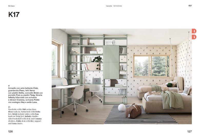 ΠΑΙΔΙΚΟ ΔΩΜΑΤΙΟ GOLF K17 MAKIS AND NIKOS ΕΠΙΠΛΑ ΘΕΣΣΑΛΟΝΙΚΗ