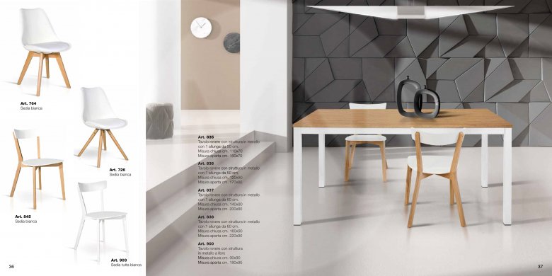 ΤΡΑΠΕΖΑΡΙΑ